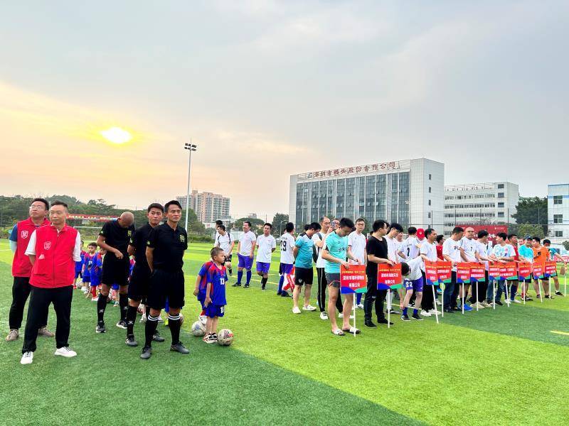 足球直播_足球直播高清免费_足球无插件在线观看